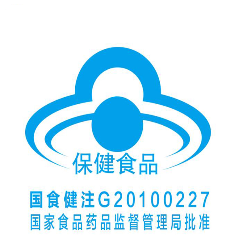 [发3瓶]禾博士(DrHerbs) 维生素C咀嚼片 100片*2盒 酸甜 补充VC 片剂 盒装