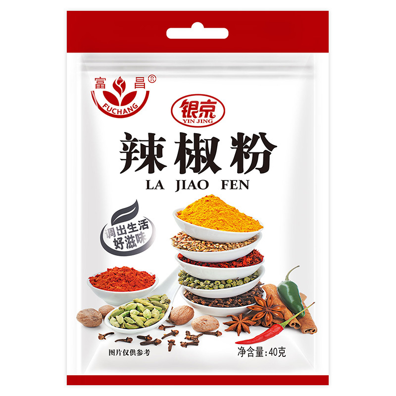 富昌 辣椒粉40g 厨房调料 调味料 香辛料 烧烤火锅撒料