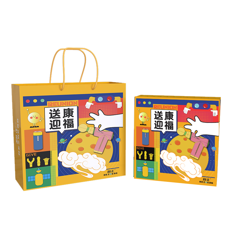 和正送康礼盒 健康礼物精致礼品送家人送朋友 节日礼品送老人实用 送康礼盒 HZ -SK-1高清大图