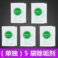 水桶刷洗桶刷加长柄度清洁刷无死角清洁刷子净水桶刷