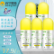 洁宜佳(Joya) 50ml*5瓶衣物去油渍滚珠强力去污深层洁净强力去顽固污渍
