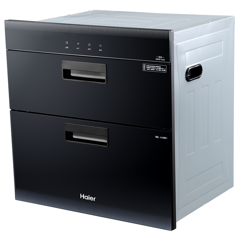 海尔(Haier) 消毒柜嵌入式 家用厨房90L消毒碗柜 纯物理消毒 二星级双层大容量智能控温净烘合一12LCS
