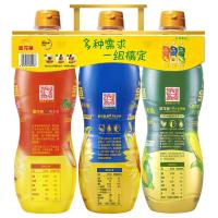（厂家直营店）金龙鱼健康美味三联装 900ML*3(阳光葵花籽油、特香花生油、植物甾醇玉米油）客户
