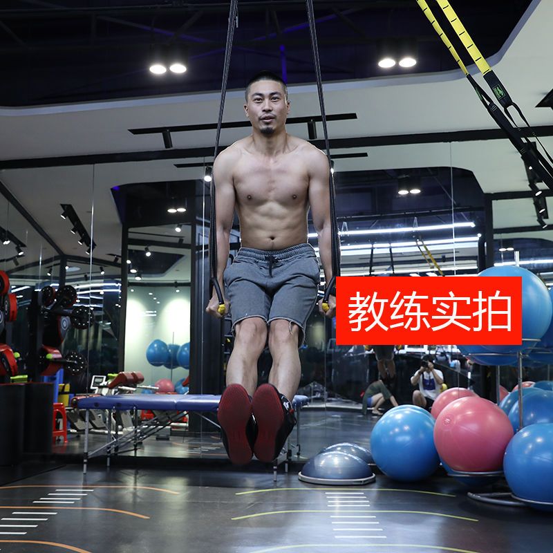 吊环健身成人家用脊椎牵引悬挂拉伸引体向上体操训练带起床辅助器 [儿童款]0.5米吊环 送手胶