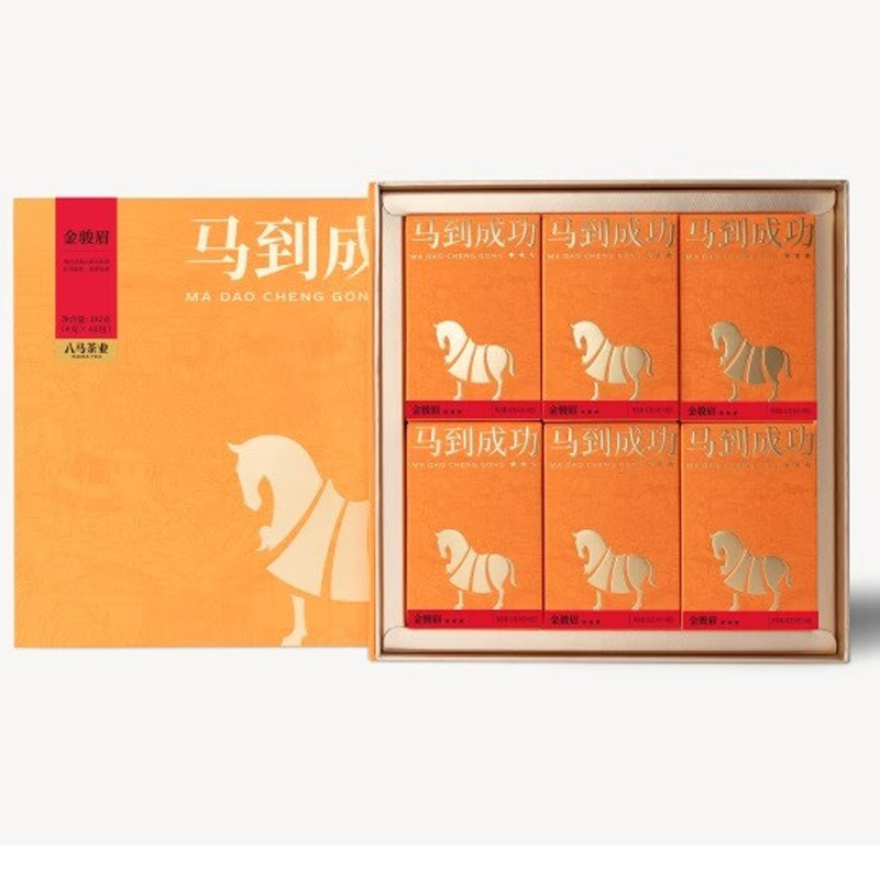 八马茶业(BAMA TEA)马到成功·滇红192克高清大图