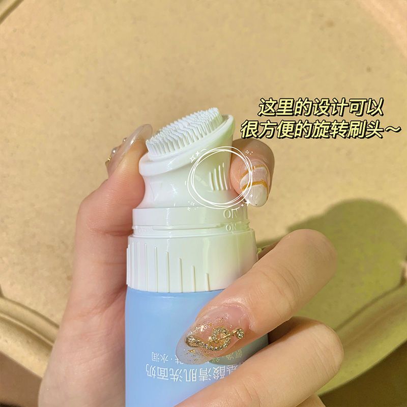 脸部除螨神器~超火带刷头氨基酸洗面奶屈臣氏控油性皮肤学生党女 [单支]洗面奶