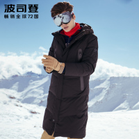 波司登BOSIDENG长款羽绒服男连帽冬季过膝时尚保暖青年潮外套B80142545DS