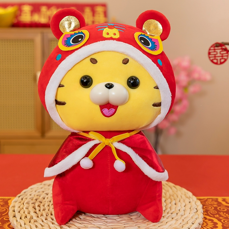 智扣年货2022年虎年吉祥物毛绒玩具生肖虎公仔年会玩偶开门红活动礼品