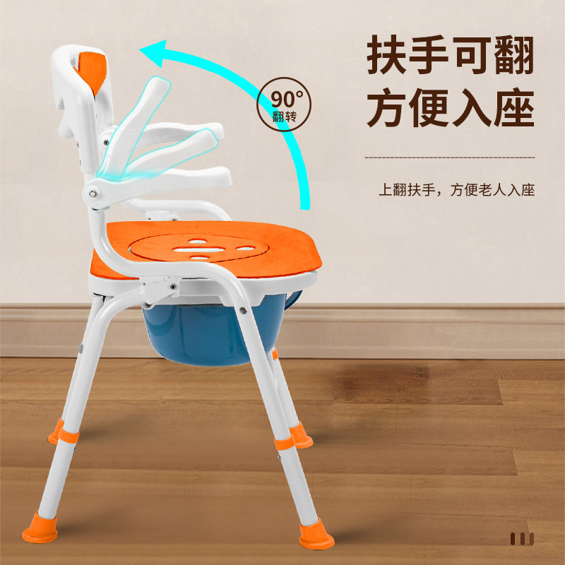 鼎联 沐浴椅/凳 DL-9019橙色铝合金 一键折叠(成都)高清大图