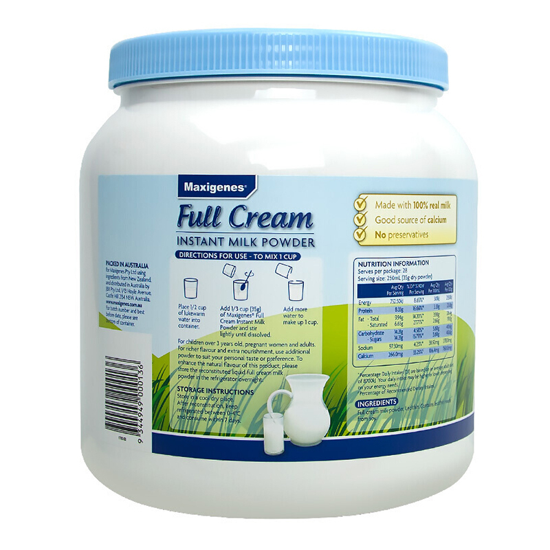新效期[保税]2罐-保税发美可卓Maxigenes蓝胖子全脂高钙牛奶粉1kg澳洲进口全脂成人青少年成人中老年孕妇高清大图