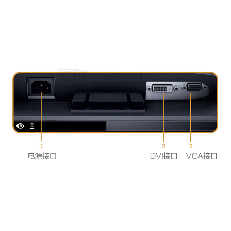 戴尔(DELL)SE2416HM 23.8英寸LED背光IPS液晶电脑显示器