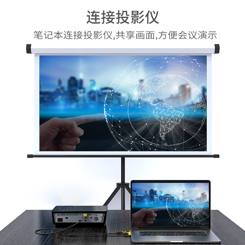 晶华 HDMI线4K高清线 电脑主机机顶盒连接电视显示器笔记本电脑投影仪3D视频连接数据线 银灰网 H410K高清大图