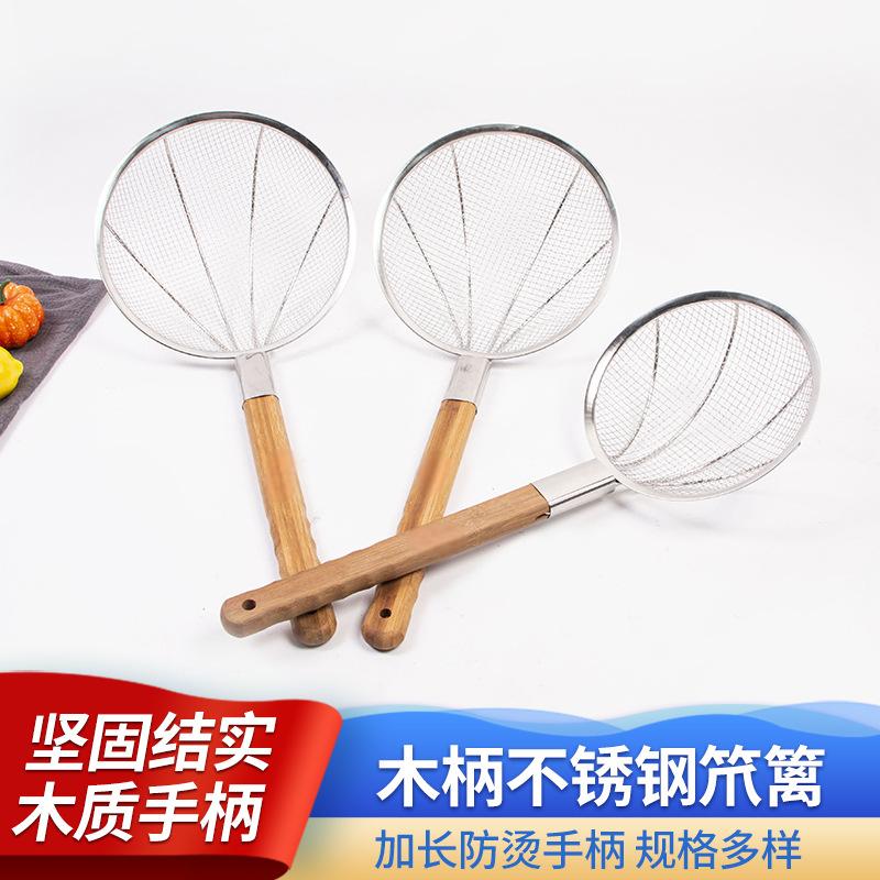 优橙不锈钢漏勺过滤网大号不锈钢笊篱细网密网长柄漏勺过滤勺厨房工具碳化竹柄直径26cm粗网4目高清大图