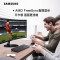 三星SAMSUNG27英寸曲面/可壁挂 HDMI接口/节能爱眼认证 FreeSync技术/电脑显示器C27F390FHC