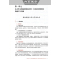 [醉染正版]新版 高中历史教师教学用书必修中外历史纲要上册统编版人教版 高中历史必修上含配套光盘教参教师详解用书人民教育
