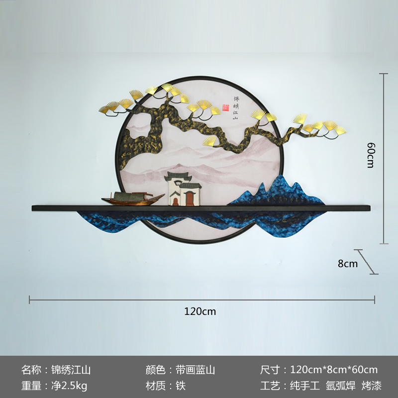新中式客厅玄关茶室书房壁饰挂件背景墙饰山水挂画墙面创意置物架 三维工匠 金山长180随机送小屋或小船_268