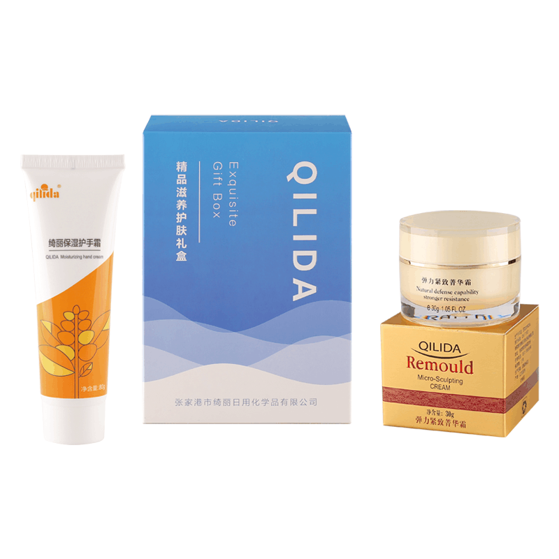 绮丽达(qilida)精品滋养护肤礼盒2023-5(2件/套)图片