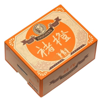 褚橙冰糖橙5kg