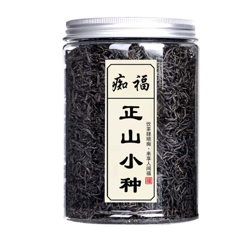 痴福新茶武夷山红茶正山小种花果蜜香浓香型散罐装茶叶1罐200克高清大图