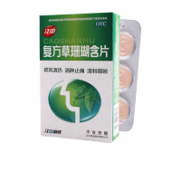 江中复方草珊瑚含片（无蔗糖）1.0g*6片*4板