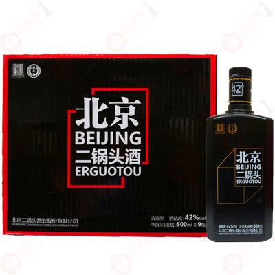 五粮液 68% 500ml 五粮液 68% 500ml 楽天市場】□希少□ 中国酒 五粮液 WULIANGYE