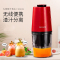 九阳榨汁机新款渣汁分离电动便携式家用水果汁机充电杯小型原汁机学生便捷户外家用宿舍多功能 红色