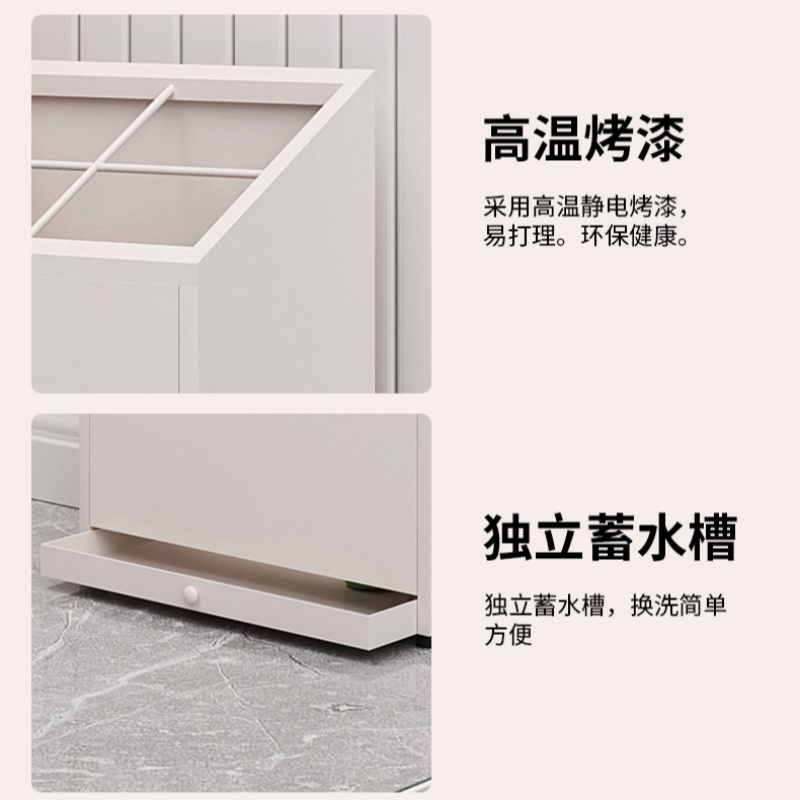 珂攸洋A款雨伞架小号高清大图