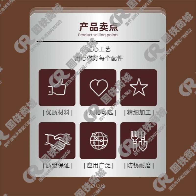 衡雁骏兴 绝缘弯板 185×55×5 块高清大图