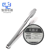 万允 不锈钢食品夹 14寸/个