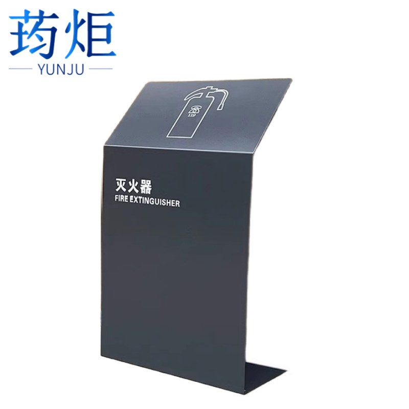 荺炬灭火器箱40*64cm个高清大图