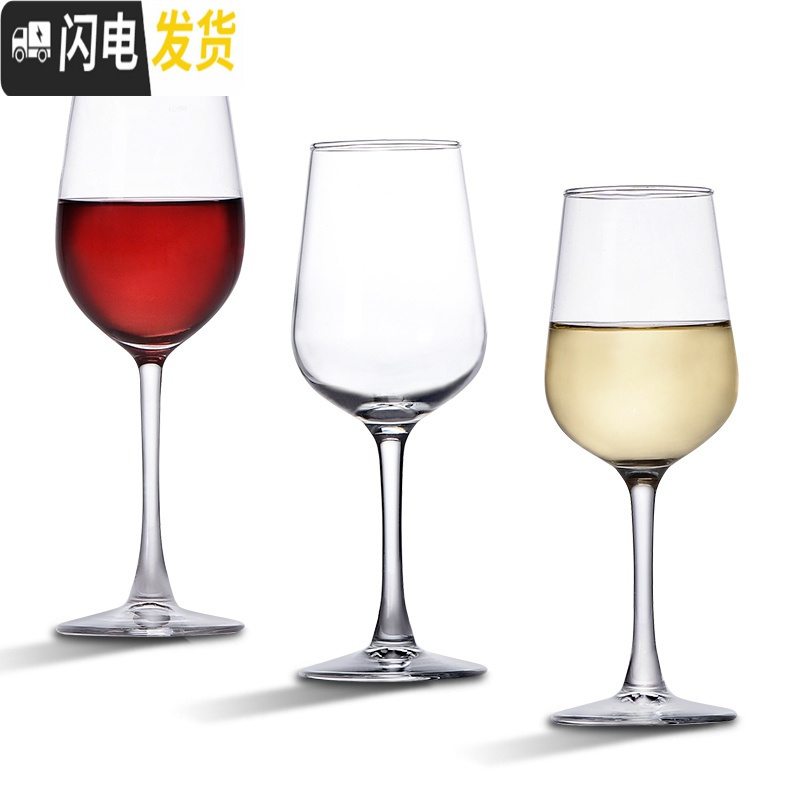 三维工匠红酒杯套装欧式家用6只装葡萄酒醒酒器大号2个水晶玻璃高脚杯酒具 夜莺款4只+4杯酒架[送]水晶把手醒酒器