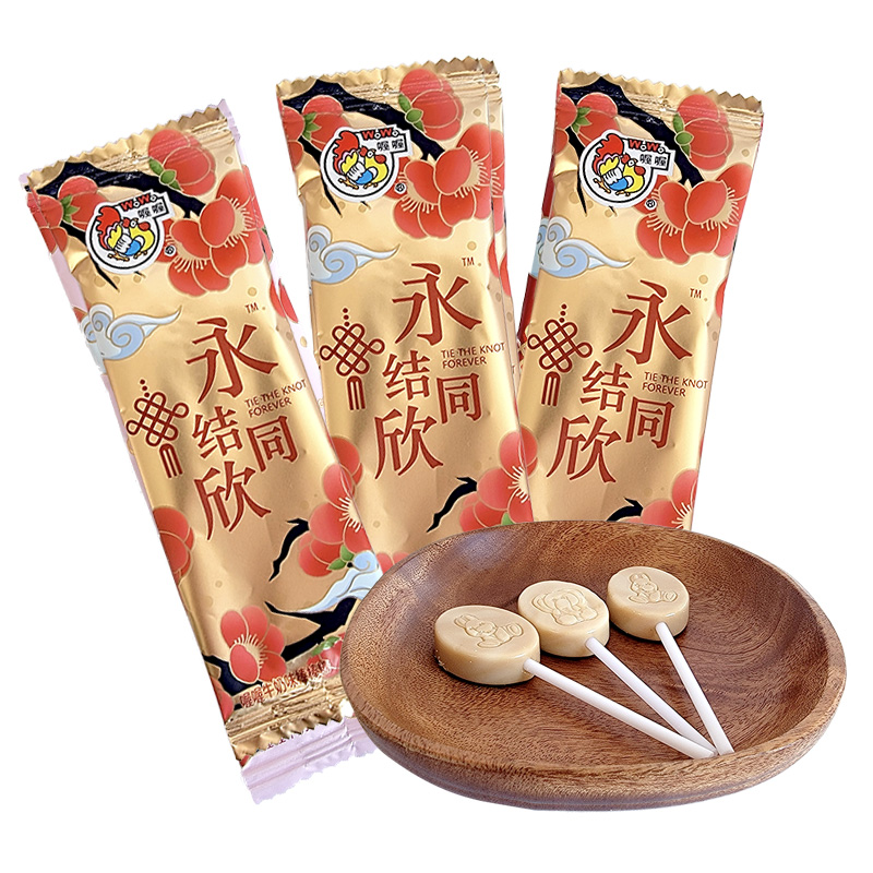 喔喔牛奶味扁棒棒糖多种包装颜色散装500g婚庆结婚喜糖休闲零食品高清大图