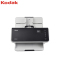 柯达(Kodak)S2040 A4高速高清自动双面进纸彩色馈纸式扫描仪 i2400升级版