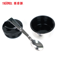 膳魔師(THERMOS) SK3000 470ML 304不锈钢 水杯茶杯杯子办公杯膳魔师保温杯焖烧罐男女