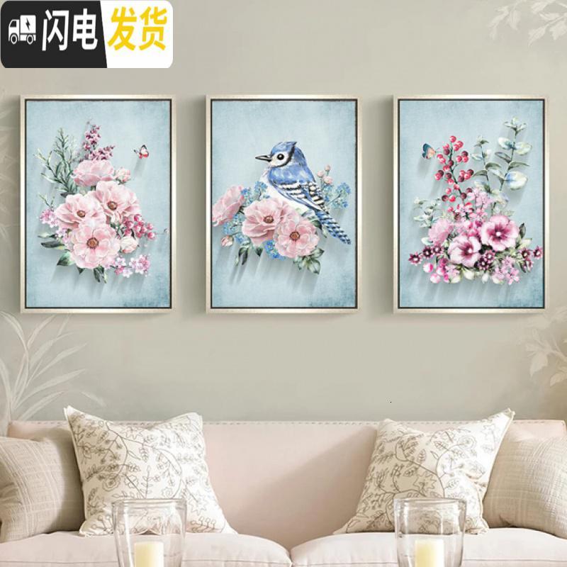 三维工匠钻石画新款满钻客厅三联画简约现代贴钻砖石绣十字绣卧室大 [精美设计三幅一起满钻]210*90cm送工具/免费补钻高清大图