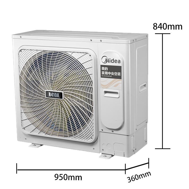 美的(Midea)MDS-H120W-A(1)Ⅱ智能 家用一拖三5匹风管机 嵌入式 冷暖全直流变频 一级能效 中央空调