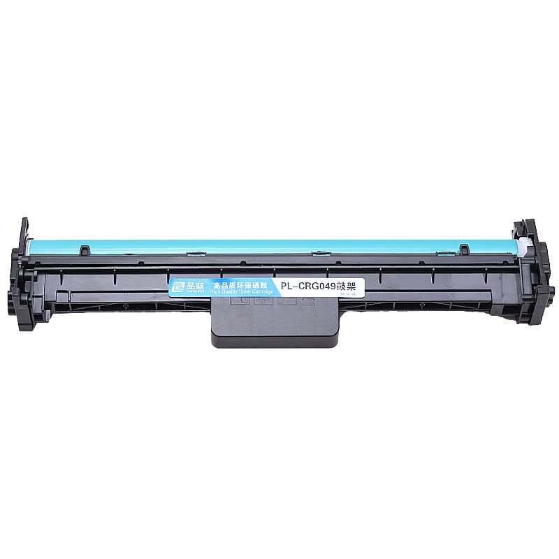 品蓝 CRG049硒鼓 鼓架 适用佳能MF113w硒鼓CRG049 LBP112惠普M130nw硒鼓图片