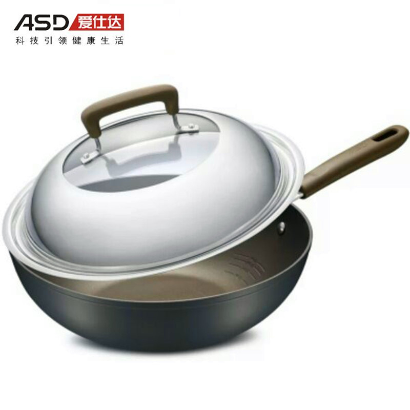 ASD/爱仕达CL32Y2Q平底不沾锅 30cm家用无油烟炒锅油炸平底锅电磁炉燃气通用