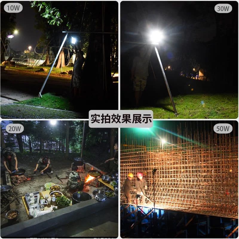苏宁放心购 农村太阳能灯户外家用庭院灯防水别墅花园照明灯投光灯路灯室内灯图片