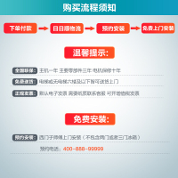 【企业价】西门子(SIEMENS) 洗衣机滚筒变频8公斤全自动小型家用智能超薄1级能效洗衣服机WM10N1C00W 新品