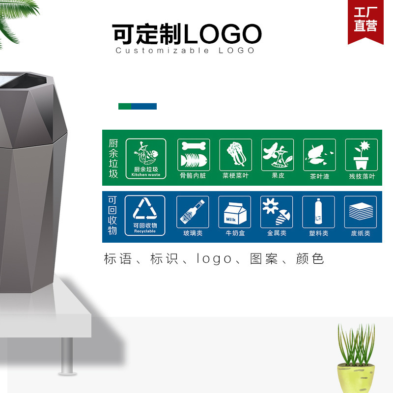 商用垃圾桶不锈钢创意带烟灰缸酒店大堂会所电梯口走廊过道烟灰桶 不锈钢玫瑰金-大号高清大图