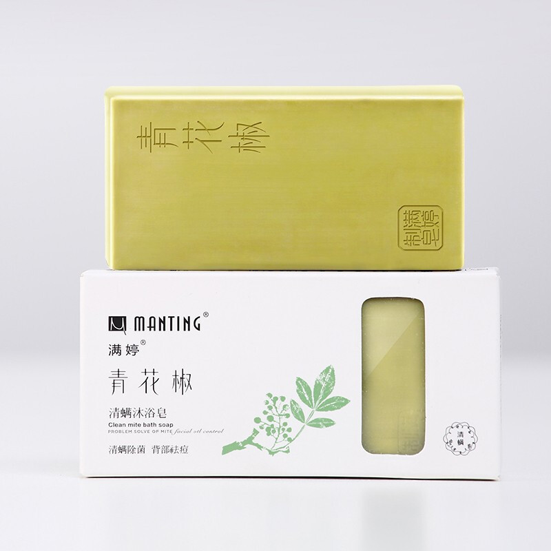 满婷(MANTING)青花椒清螨沐浴皂135g背部祛痘除螨洗澡香皂 一盒装