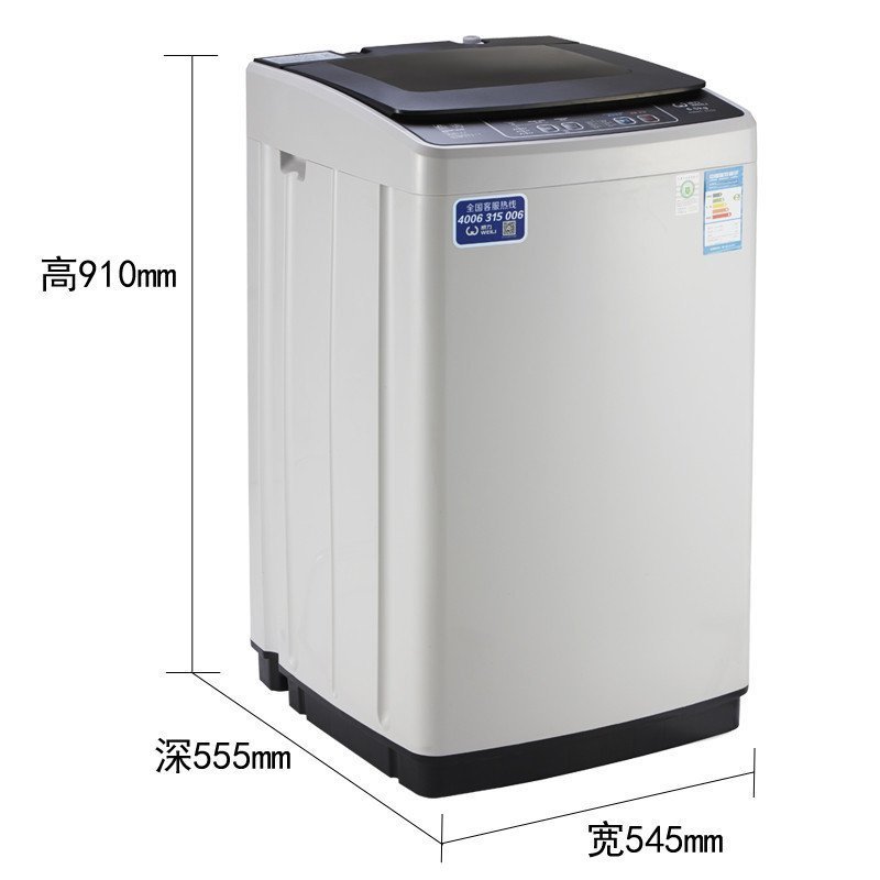 [顺丰入户]威力（WEILI）XQB65-6529 6.5公斤全自动波轮洗衣机 智能一键洗衣 量衣加水 瀑布水流 家用高清大图