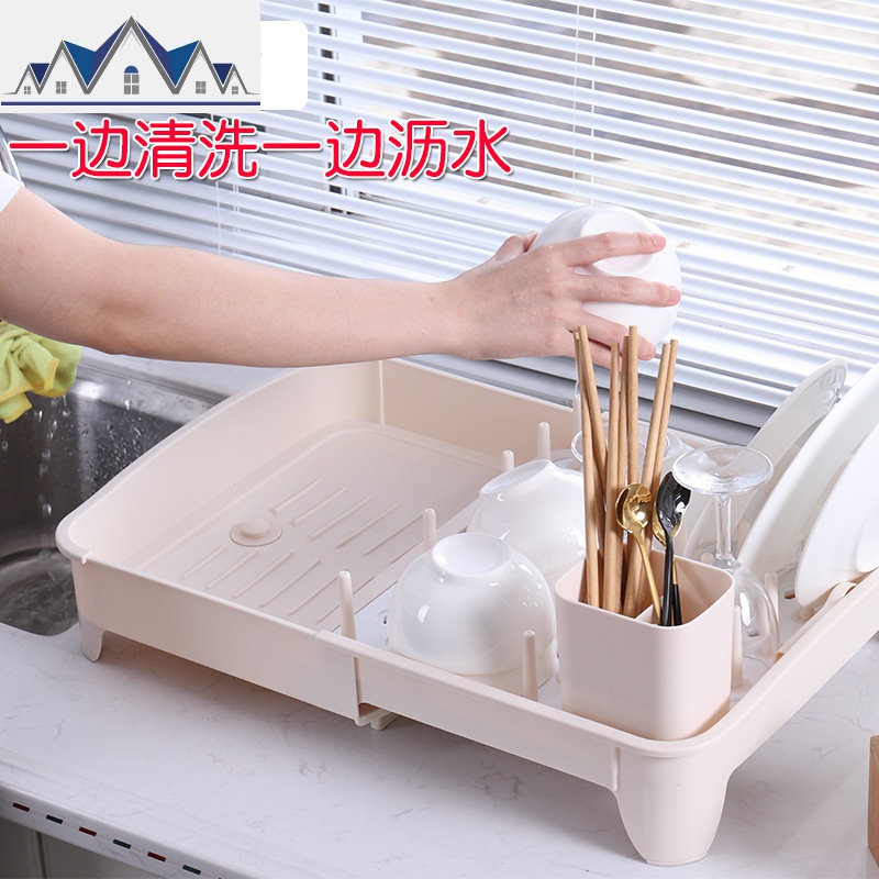 碗架沥水架厨房放装碗碟收纳架可伸缩水晾碗架单层凉碗筷收纳盒 三维工匠高清大图