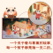 醉染图书变变变扬州炒饭(精)9787521727630