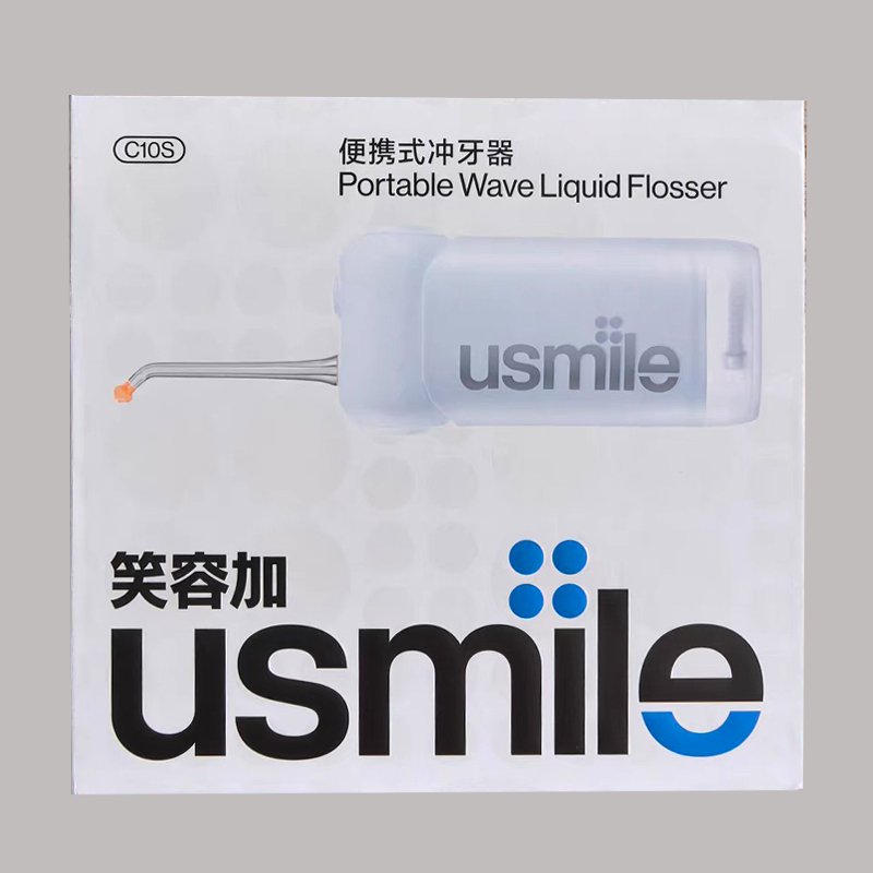 笑容加便携式冲牙器c10s
