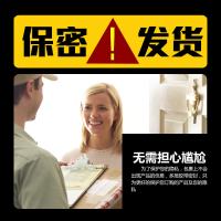 成人玩具情趣用品刺激乳房乳头阴茎阴蒂男女sm教电击自慰棒
