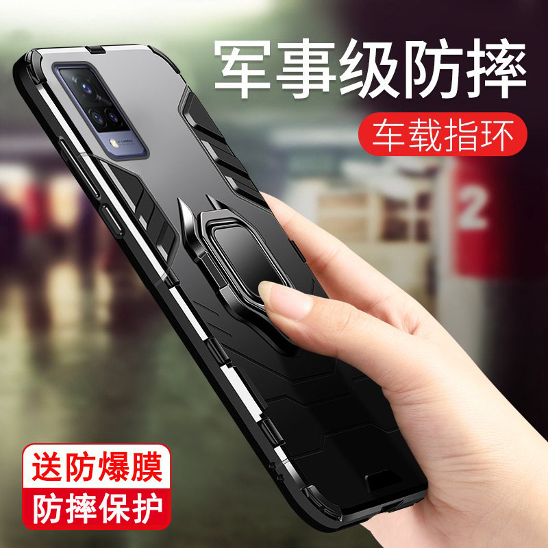 圣幻 vivos10手机壳s10pro磨砂保护套s9防摔全包镜头硬壳软边 vivos9曲面屏个性简约潮男女网红铠甲支架壳