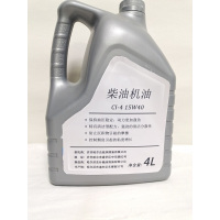 佳仕利 柴机油 CI-4/15W40 4L/桶