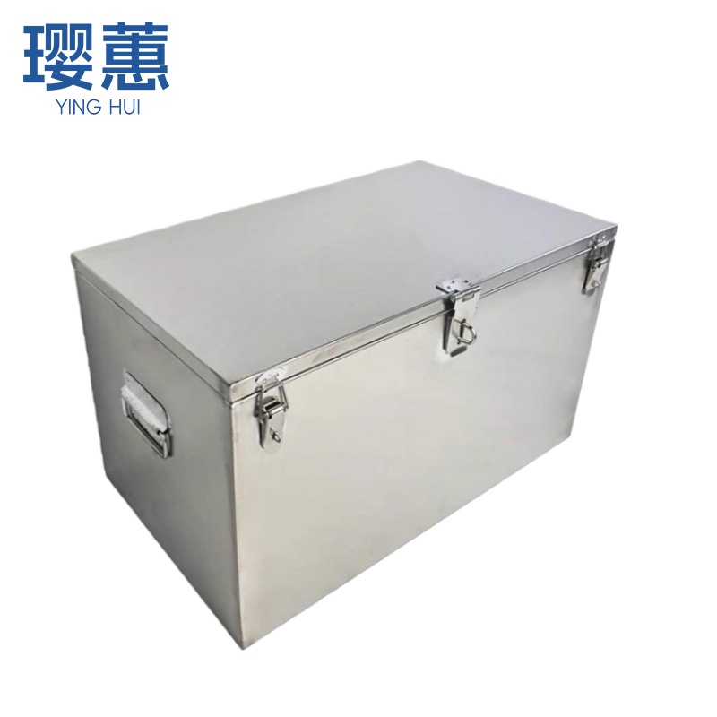 璎蕙工具箱高清大图
